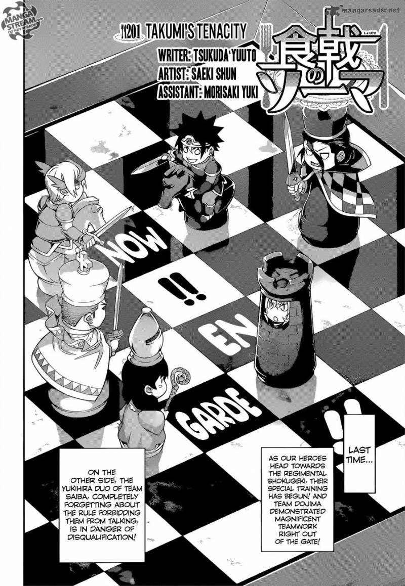 SHOKUGEKI NO SOMA Chapter 201 - Page 2