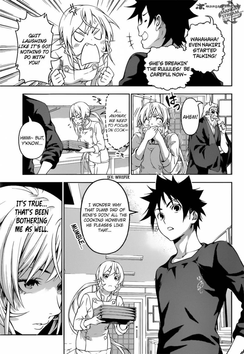 SHOKUGEKI NO SOMA Chapter 201 - Page 5