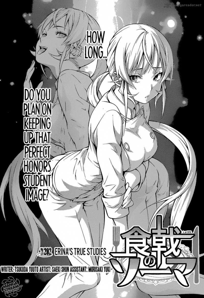 SHOKUGEKI NO SOMA Chapter 202 - Page 5