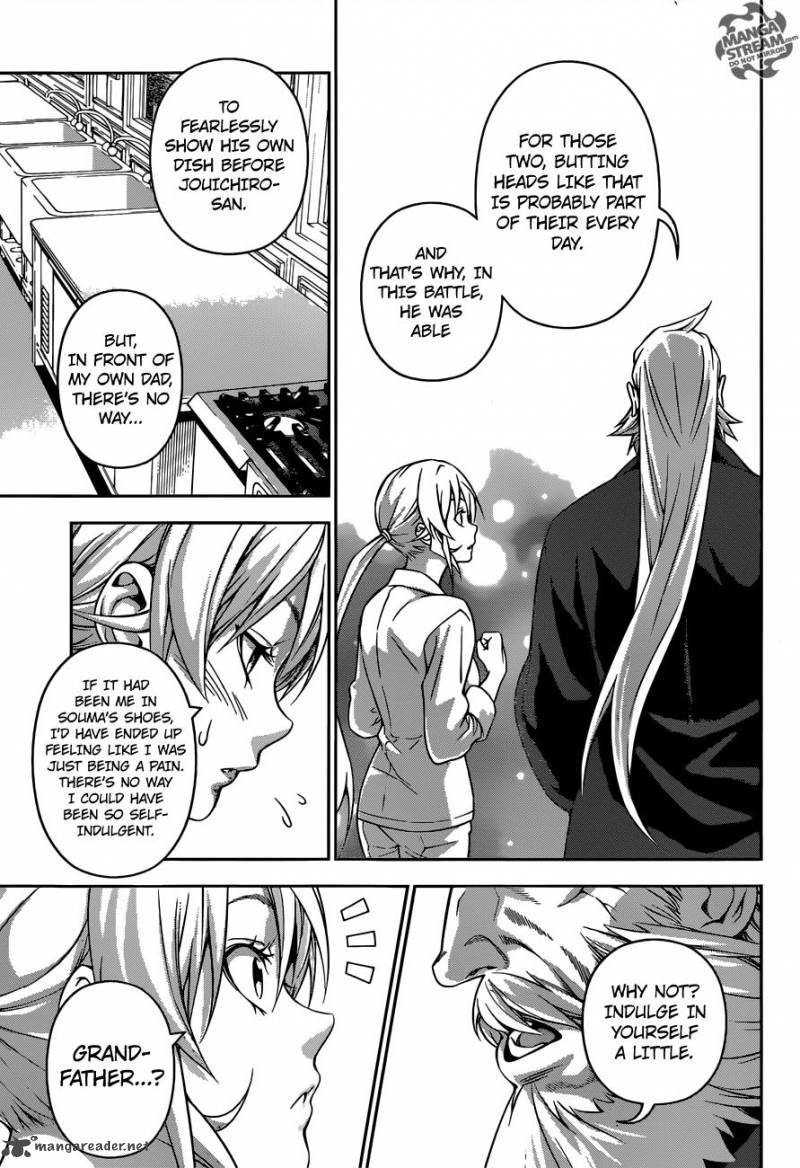 SHOKUGEKI NO SOMA Chapter 203 - Page 17