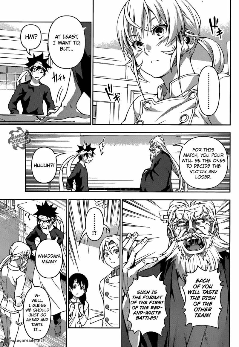 SHOKUGEKI NO SOMA Chapter 203 - Page 3