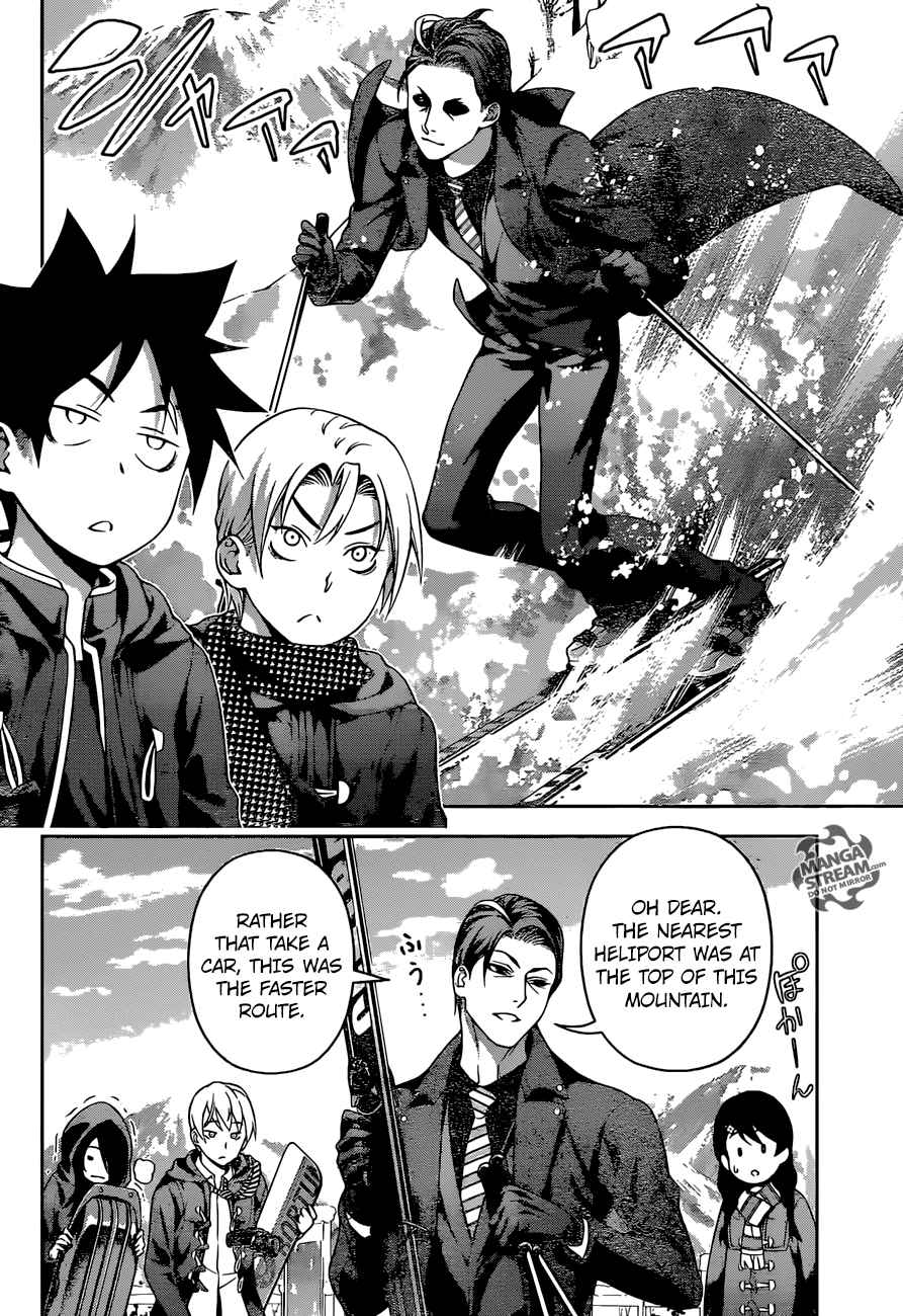 SHOKUGEKI NO SOMA Chapter 204 - Page 2