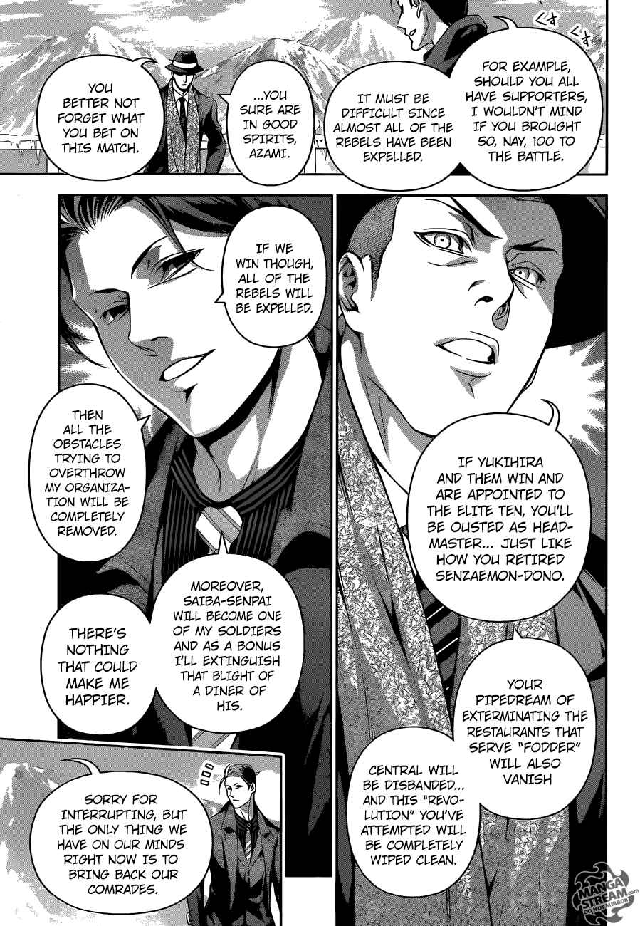 SHOKUGEKI NO SOMA Chapter 204 - Page 7