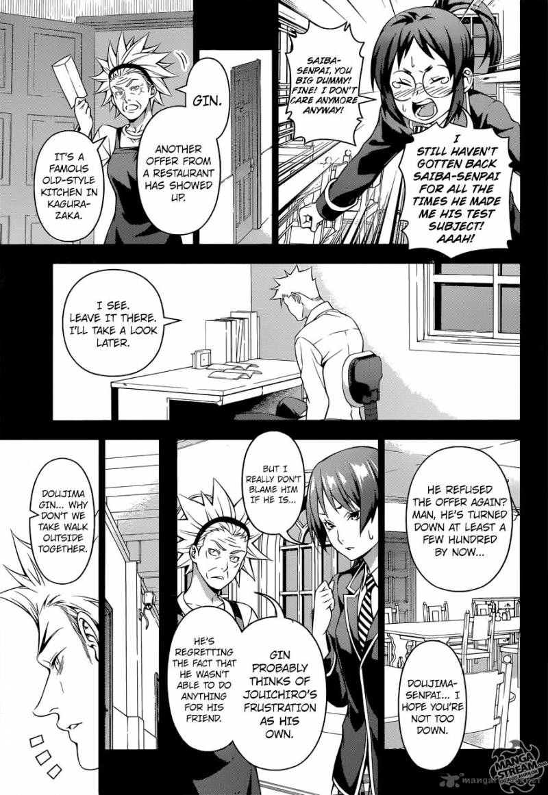 SHOKUGEKI NO SOMA Chapter 205 - Page 12