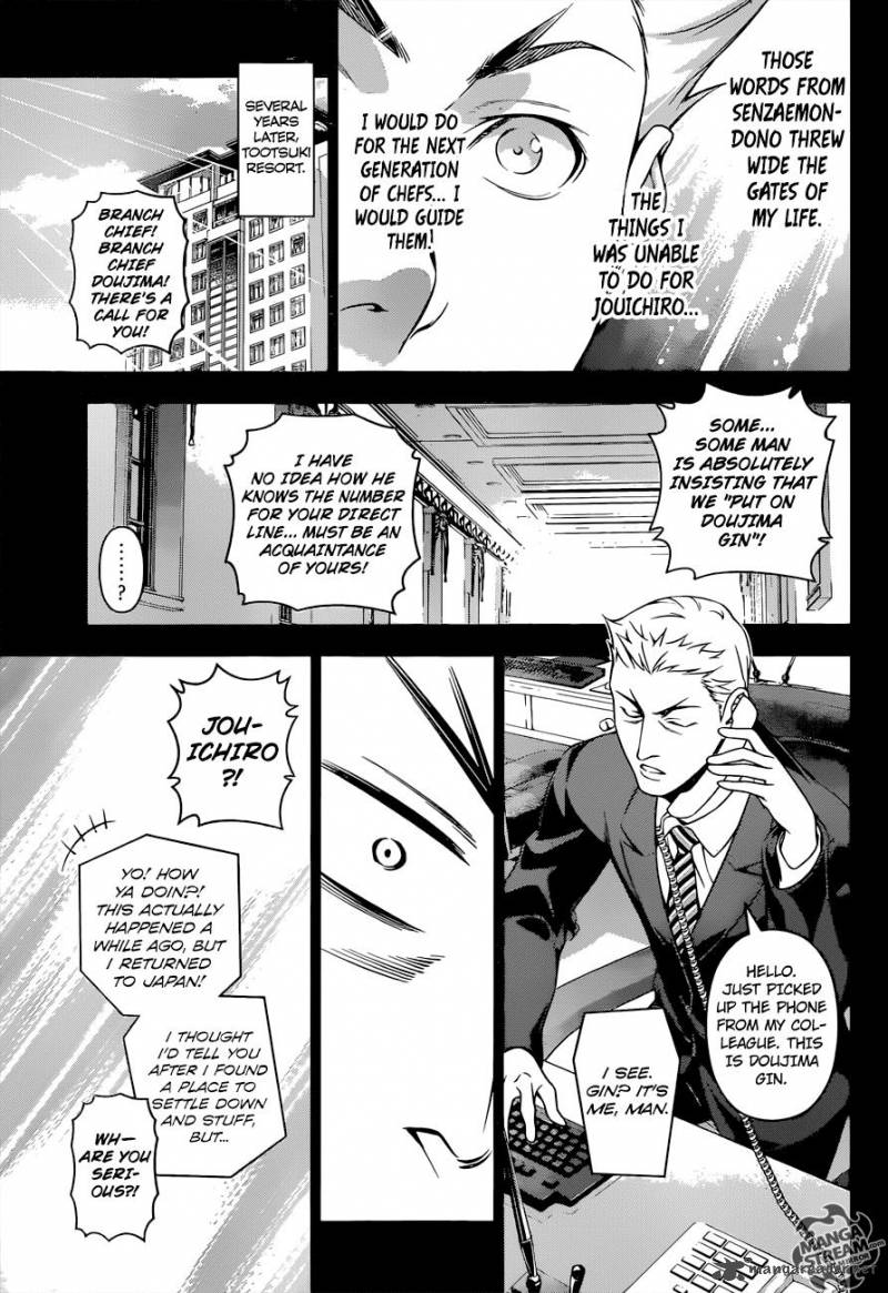 SHOKUGEKI NO SOMA Chapter 205 - Page 14