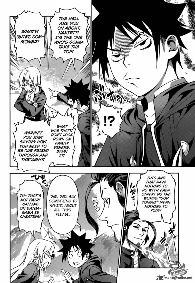 SHOKUGEKI NO SOMA Chapter 205 - Page 6
