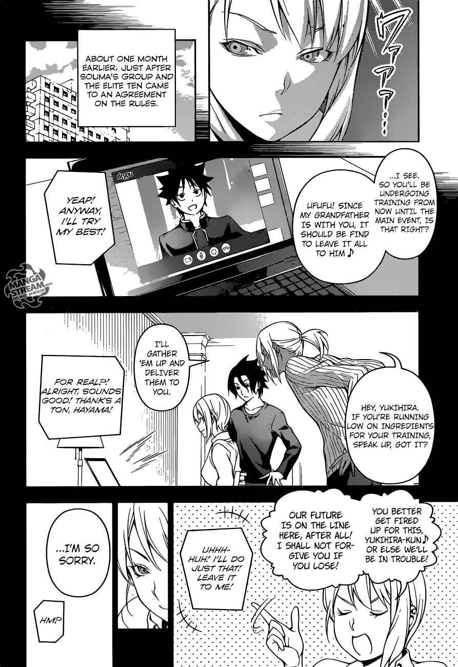 SHOKUGEKI NO SOMA Chapter 206 - Page 10