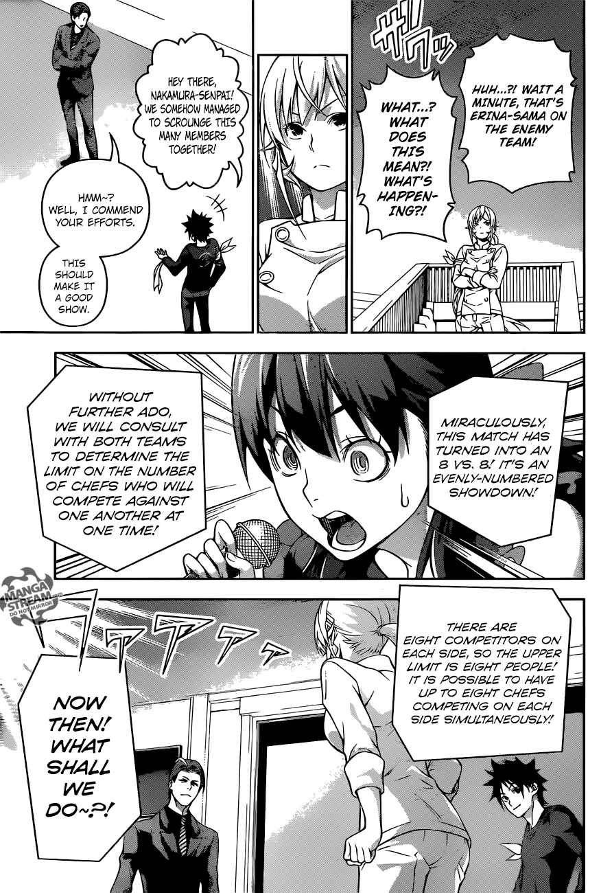 SHOKUGEKI NO SOMA Chapter 206 - Page 16