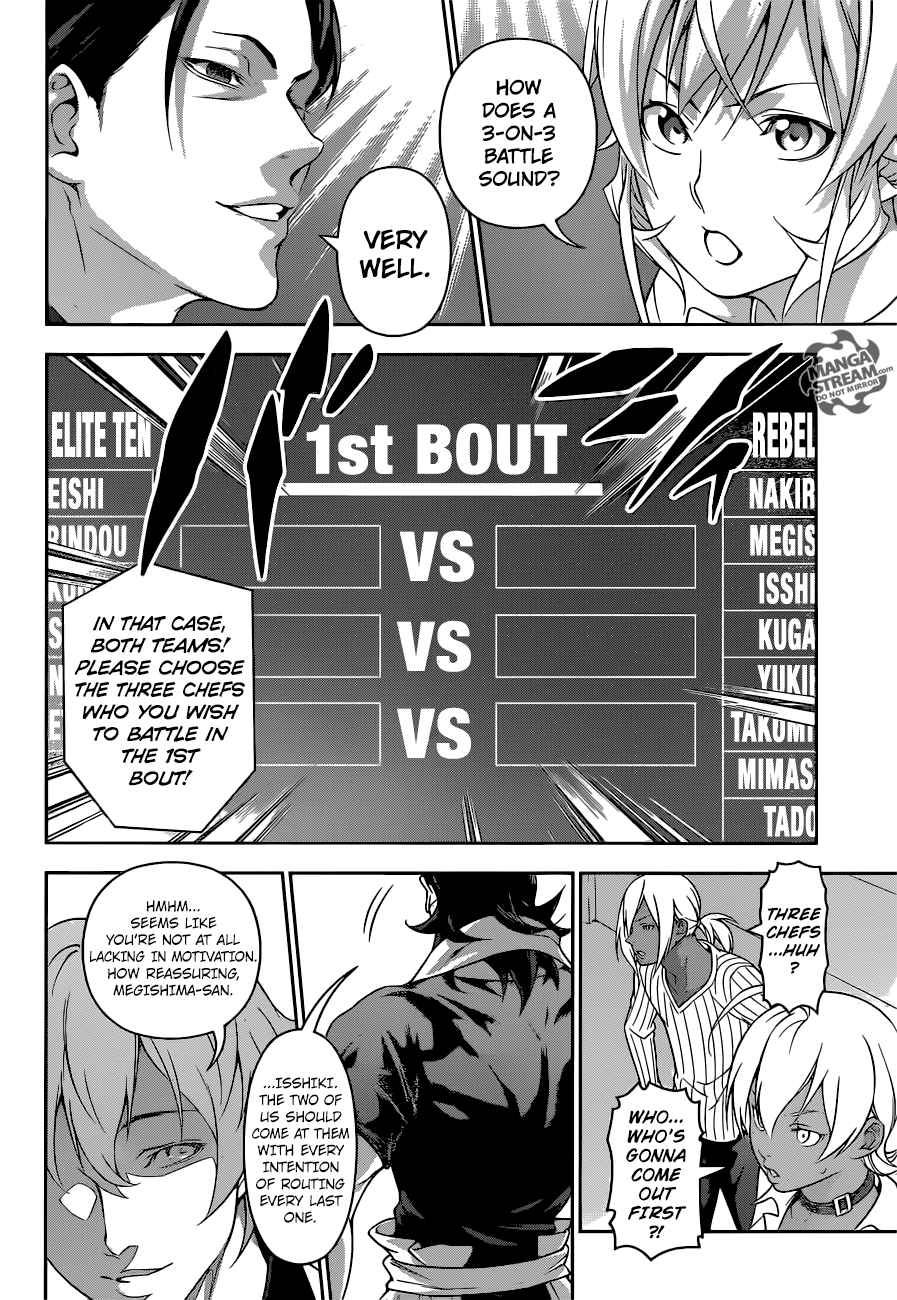 SHOKUGEKI NO SOMA Chapter 206 - Page 17