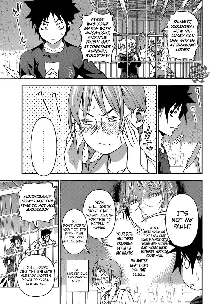 SHOKUGEKI NO SOMA Chapter 207 - Page 13