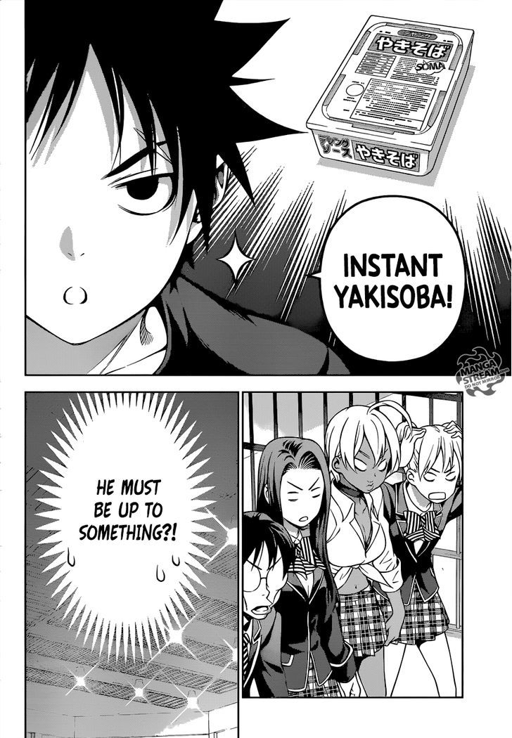 SHOKUGEKI NO SOMA Chapter 207 - Page 18