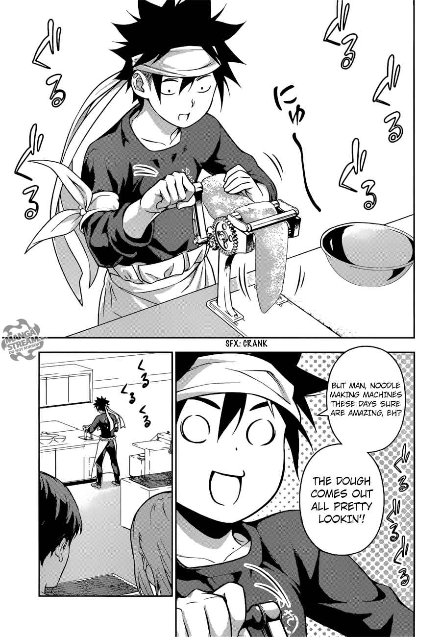SHOKUGEKI NO SOMA Chapter 208 - Page 15