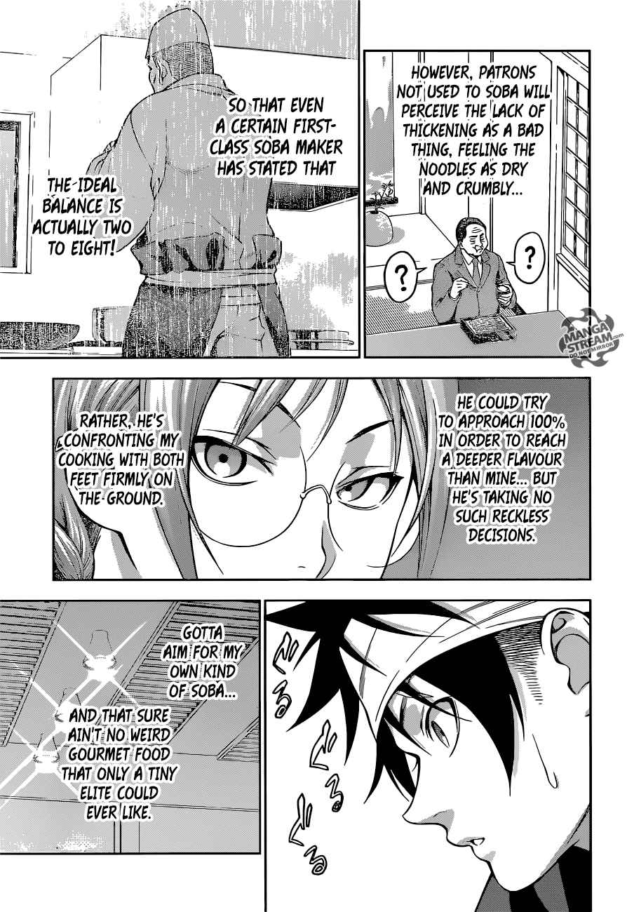 SHOKUGEKI NO SOMA Chapter 208 - Page 19