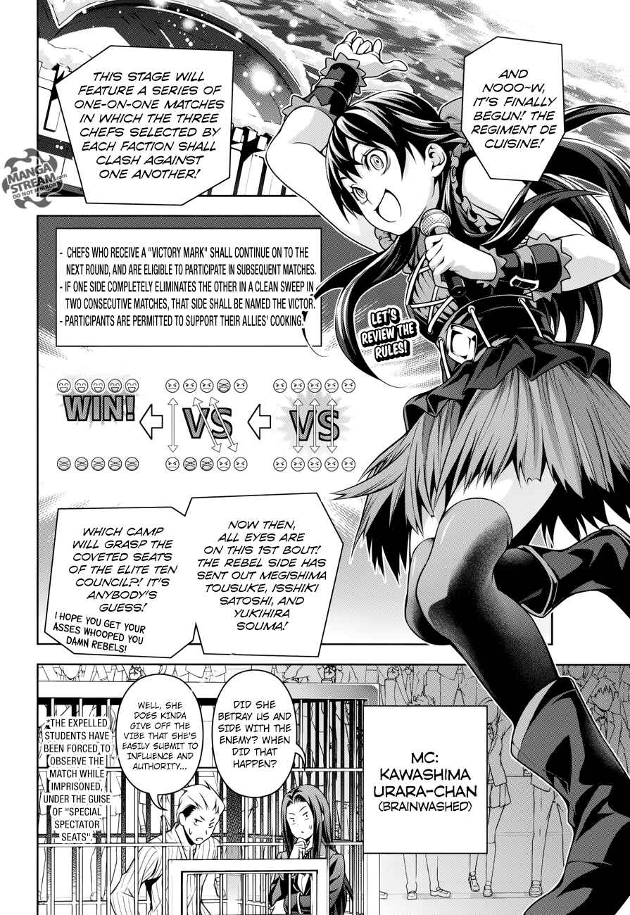 SHOKUGEKI NO SOMA Chapter 208 - Page 2