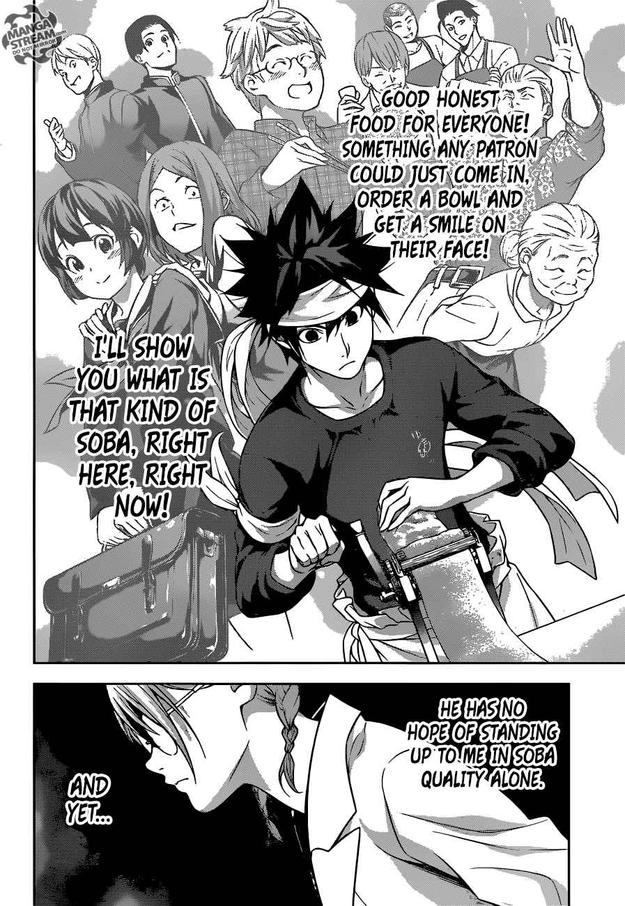 SHOKUGEKI NO SOMA Chapter 208 - Page 20