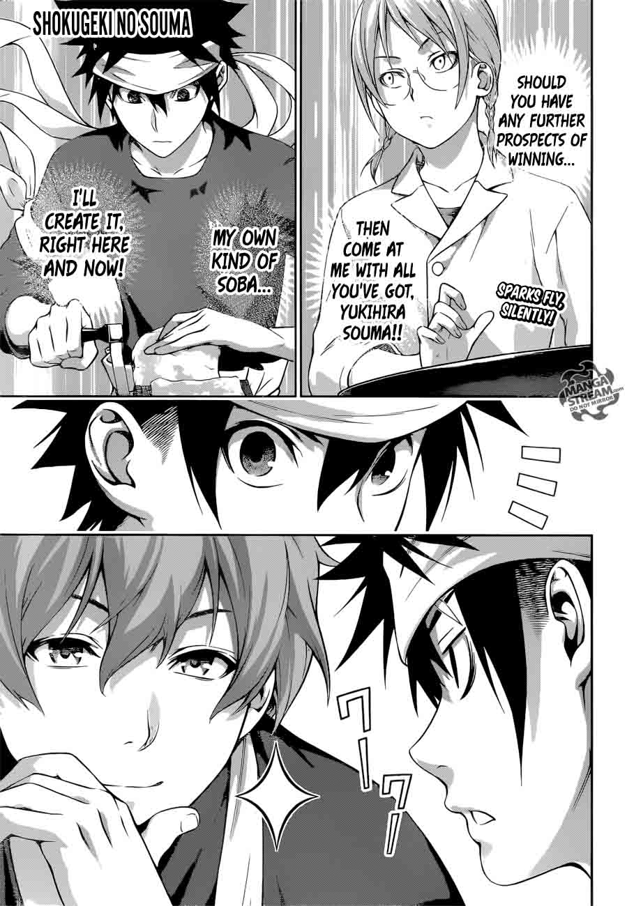 SHOKUGEKI NO SOMA Chapter 209 - Page 1