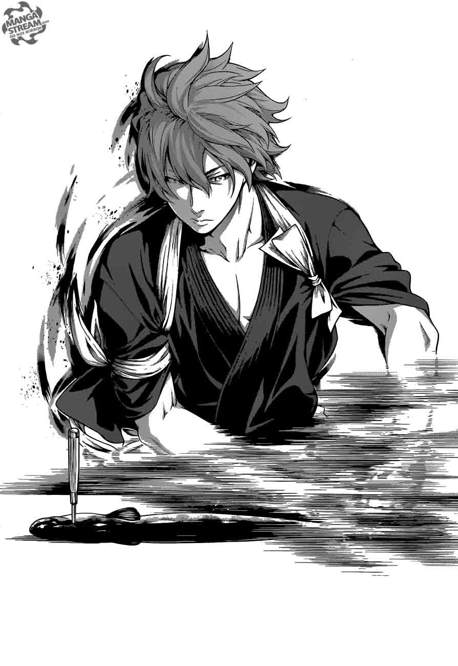 SHOKUGEKI NO SOMA Chapter 209 - Page 16