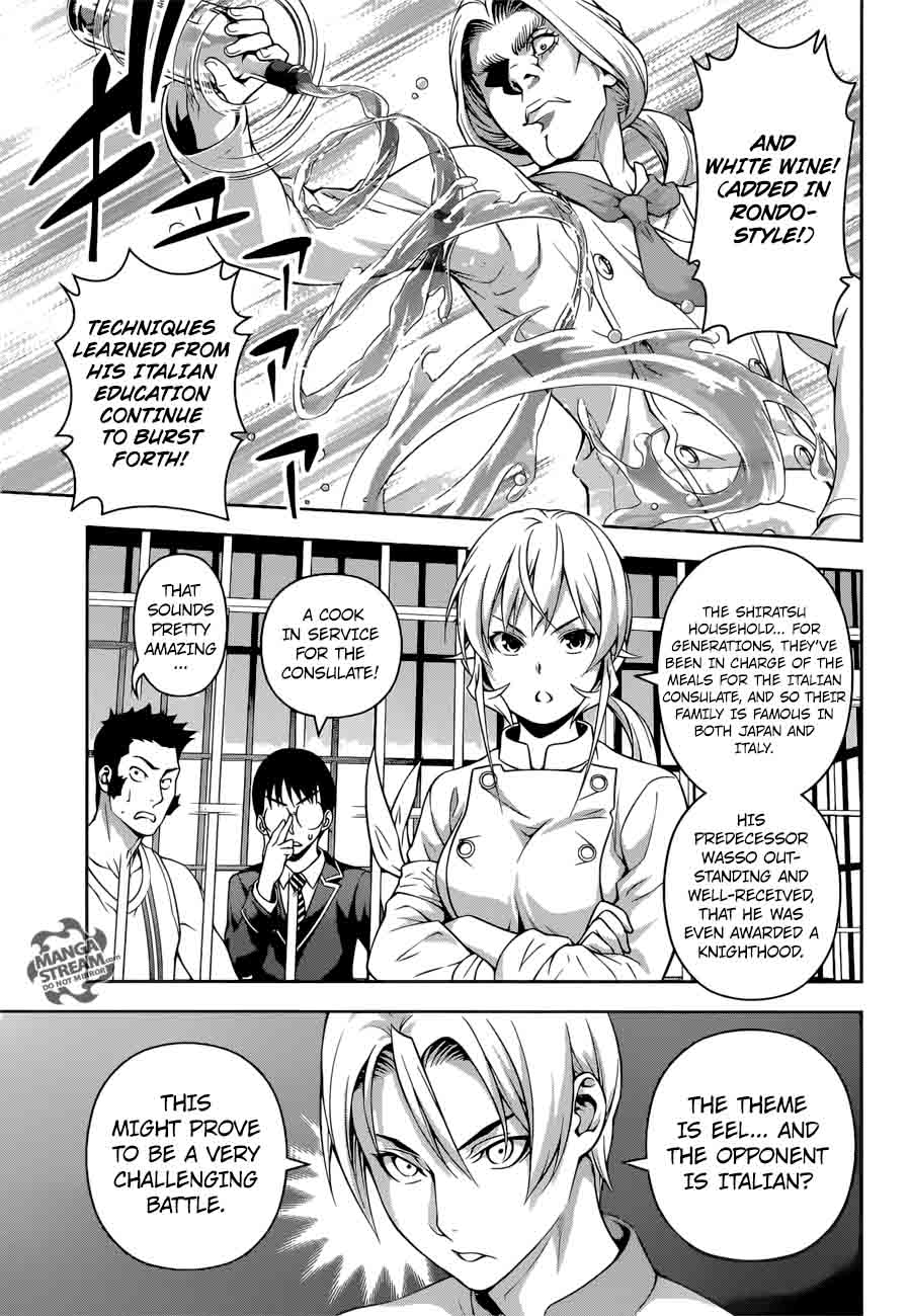 SHOKUGEKI NO SOMA Chapter 209 - Page 9