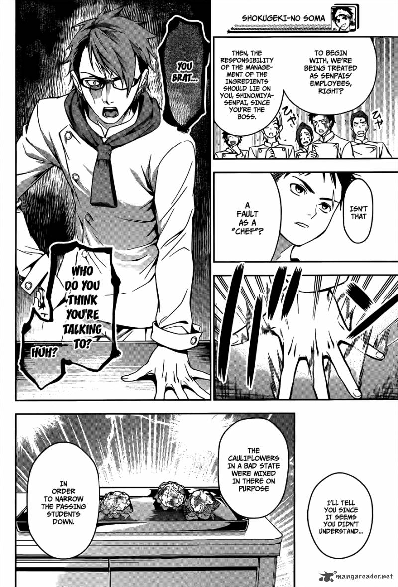 SHOKUGEKI NO SOMA Chapter 21 - Page 15