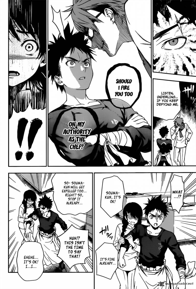SHOKUGEKI NO SOMA Chapter 21 - Page 17