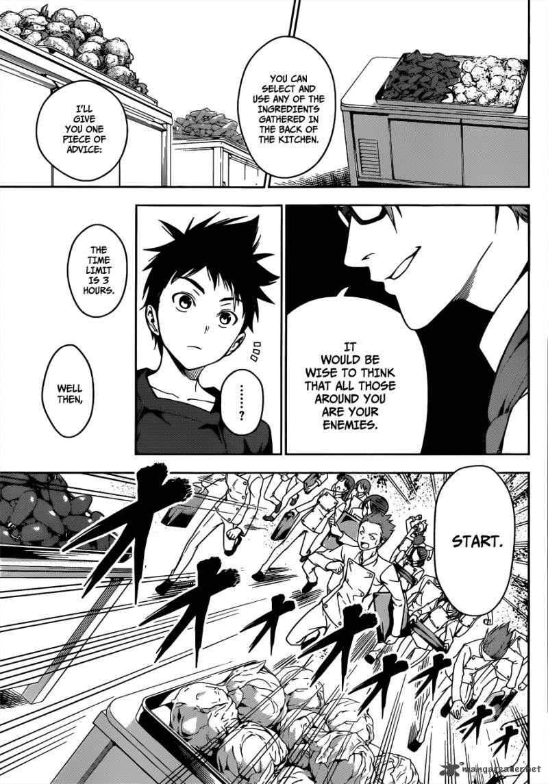 SHOKUGEKI NO SOMA Chapter 21 - Page 6