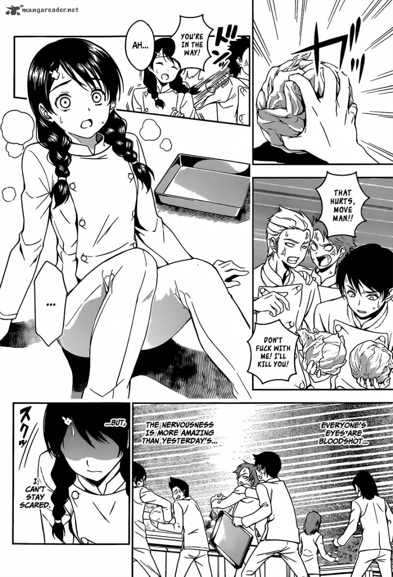 SHOKUGEKI NO SOMA Chapter 21 - Page 7