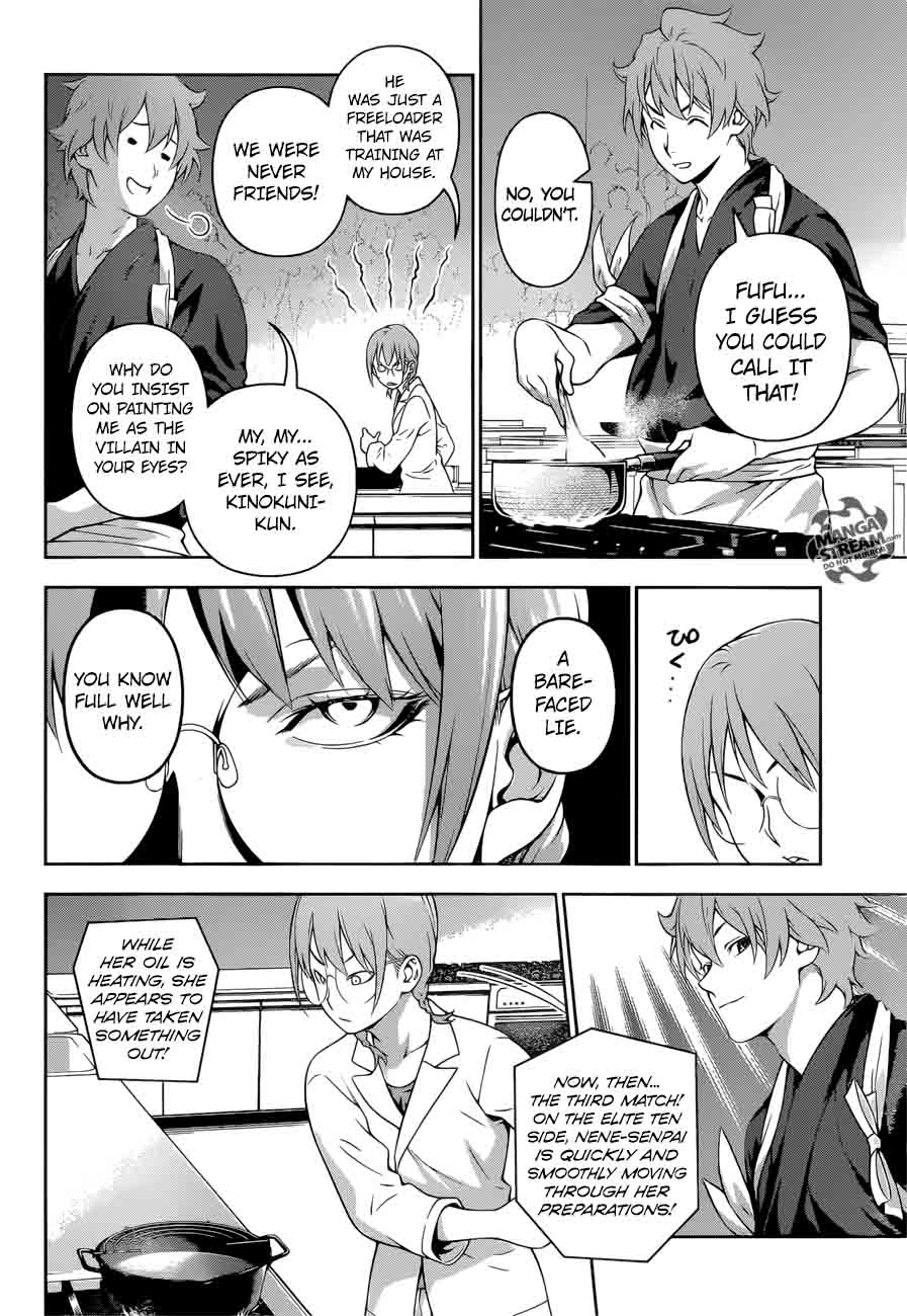 SHOKUGEKI NO SOMA Chapter 210 - Page 11