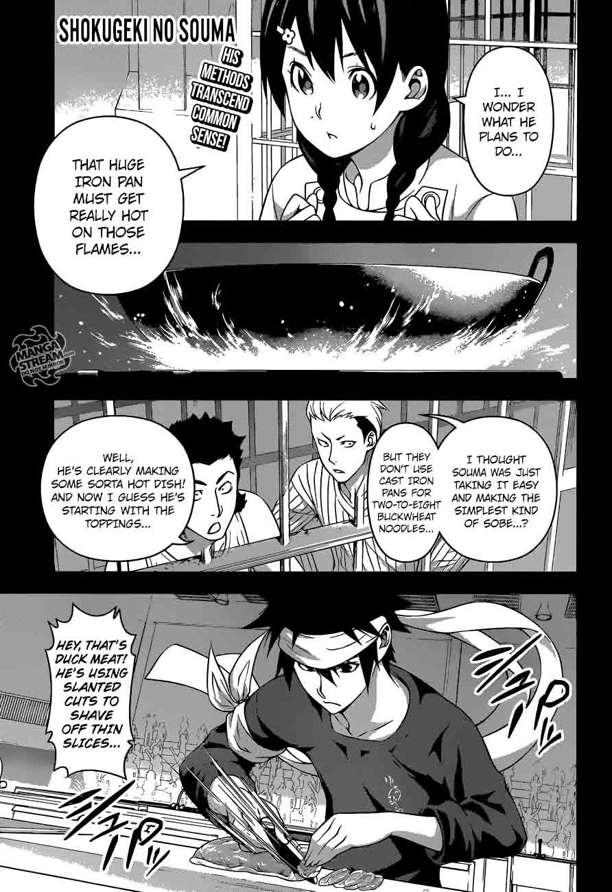 SHOKUGEKI NO SOMA Chapter 211 - Page 1