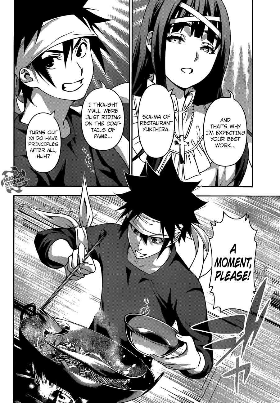 SHOKUGEKI NO SOMA Chapter 211 - Page 14