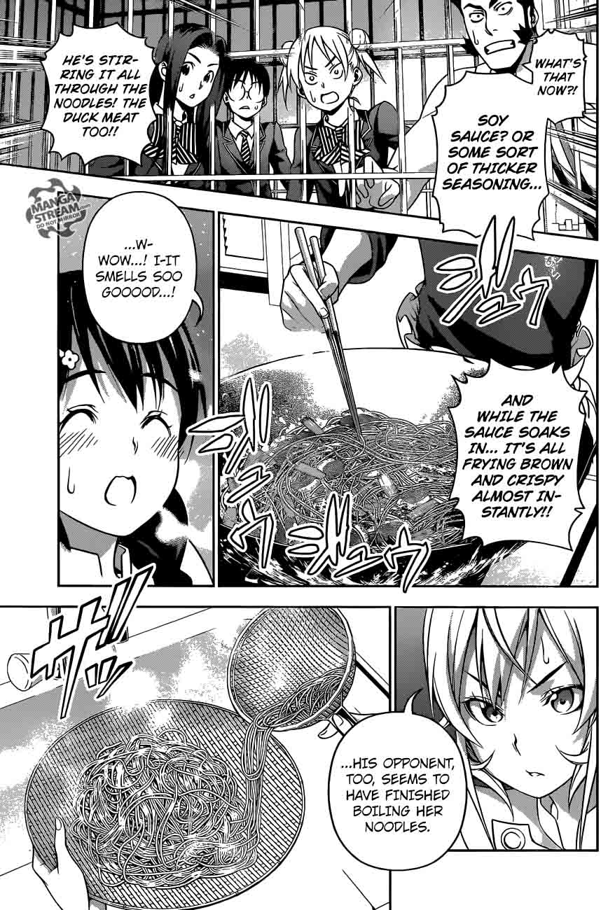SHOKUGEKI NO SOMA Chapter 211 - Page 15