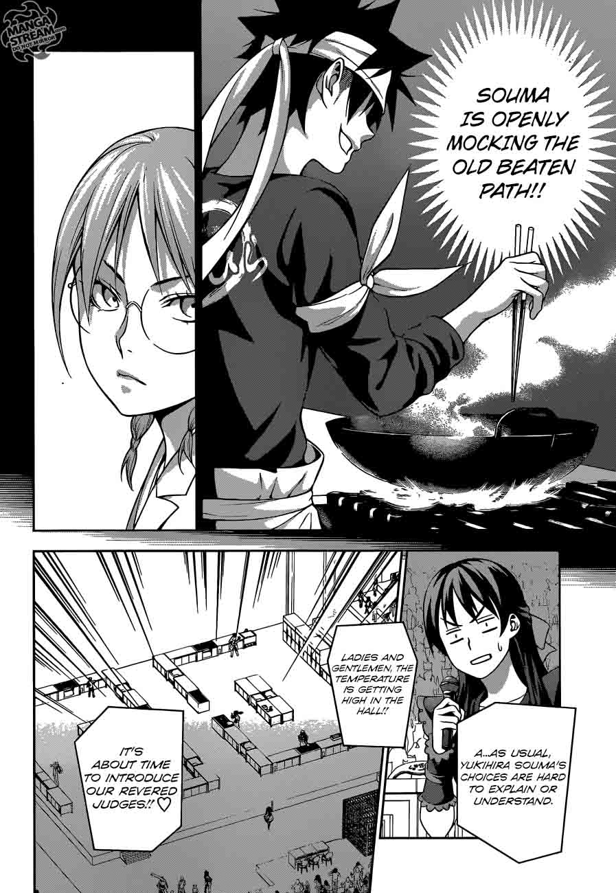 SHOKUGEKI NO SOMA Chapter 211 - Page 4