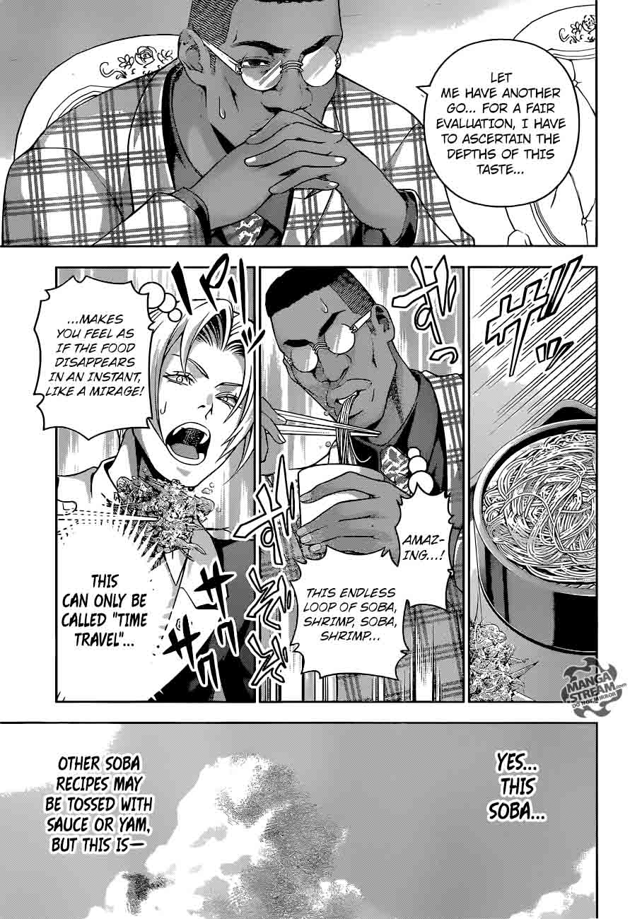 SHOKUGEKI NO SOMA Chapter 212 - Page 13