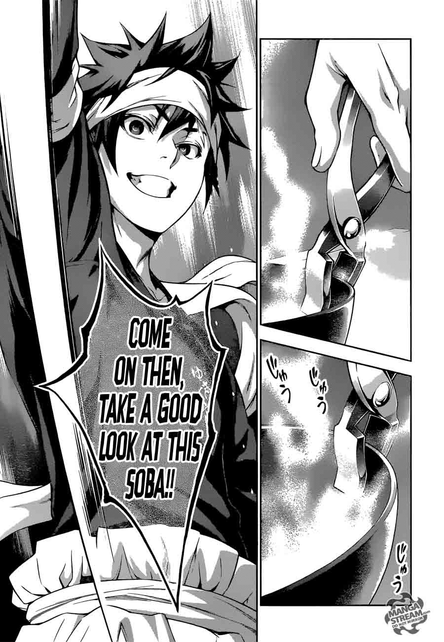 SHOKUGEKI NO SOMA Chapter 212 - Page 17