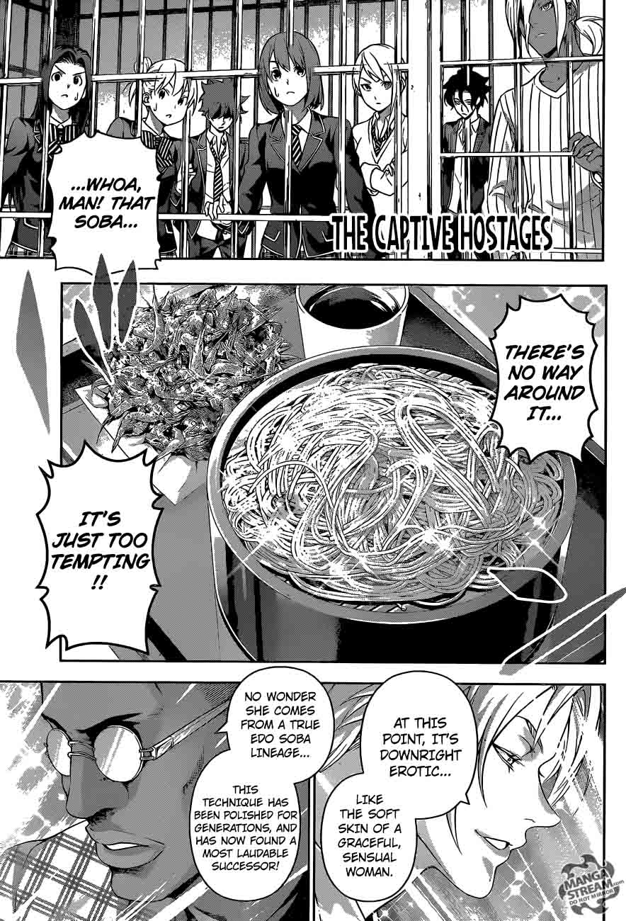 SHOKUGEKI NO SOMA Chapter 212 - Page 3