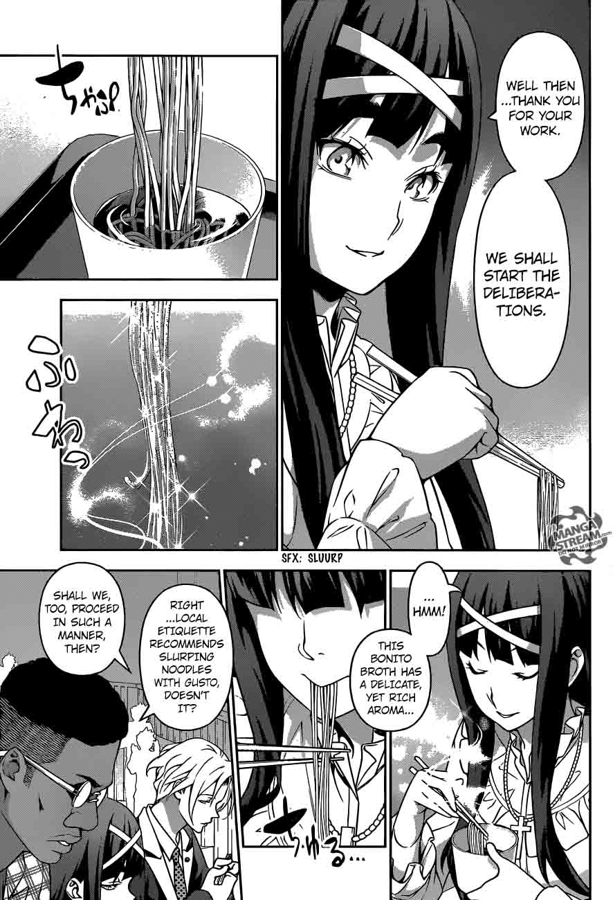 SHOKUGEKI NO SOMA Chapter 212 - Page 5