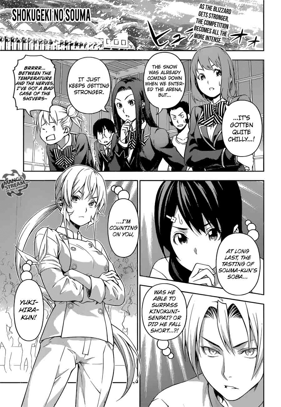 SHOKUGEKI NO SOMA Chapter 213 - Page 1