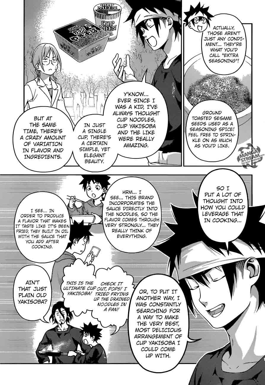 SHOKUGEKI NO SOMA Chapter 213 - Page 11