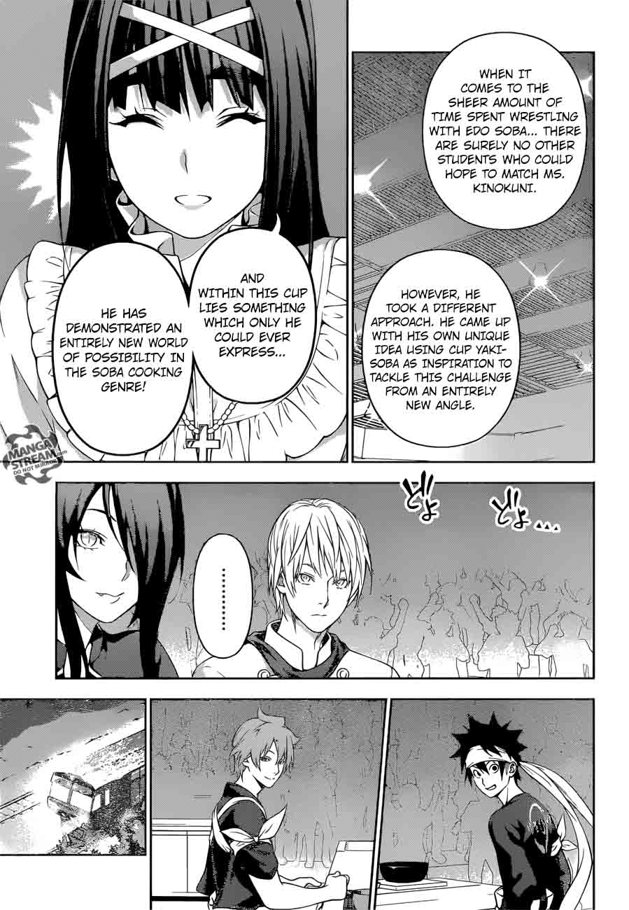SHOKUGEKI NO SOMA Chapter 213 - Page 13