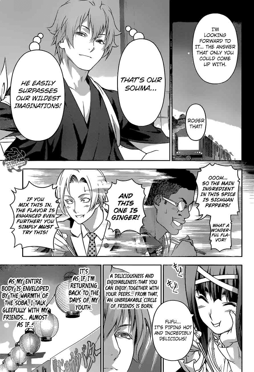 SHOKUGEKI NO SOMA Chapter 213 - Page 15