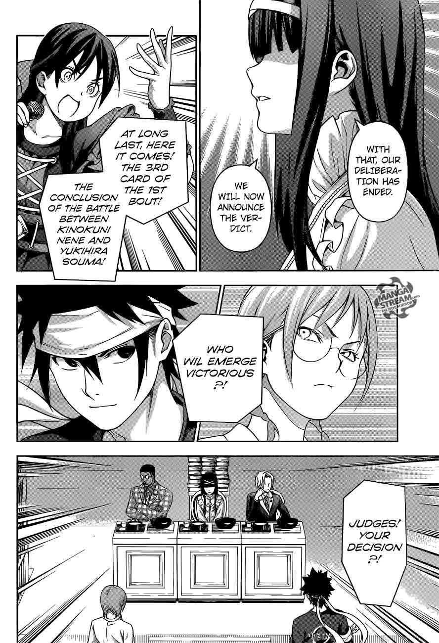 SHOKUGEKI NO SOMA Chapter 213 - Page 17