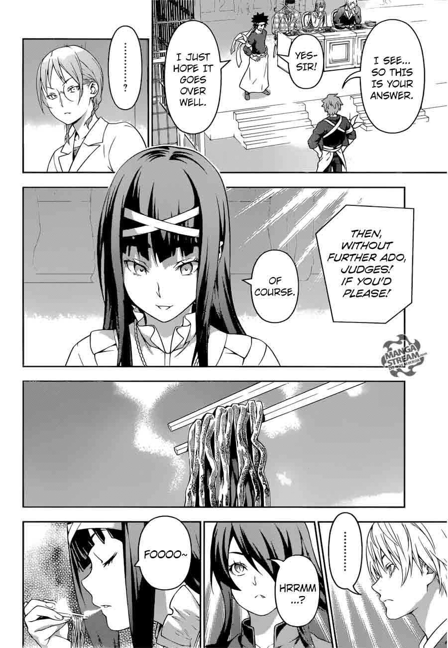 SHOKUGEKI NO SOMA Chapter 213 - Page 4