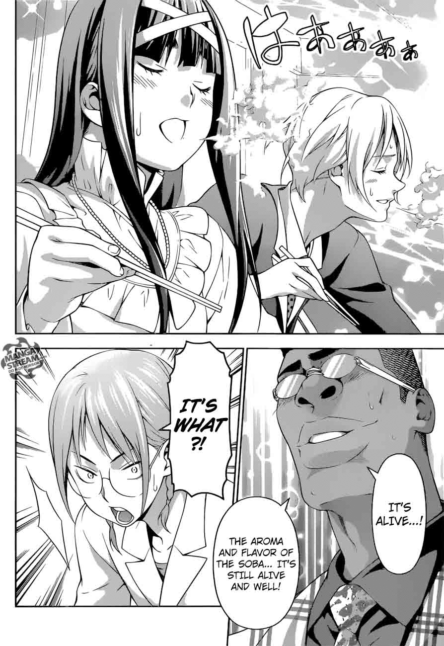 SHOKUGEKI NO SOMA Chapter 213 - Page 6