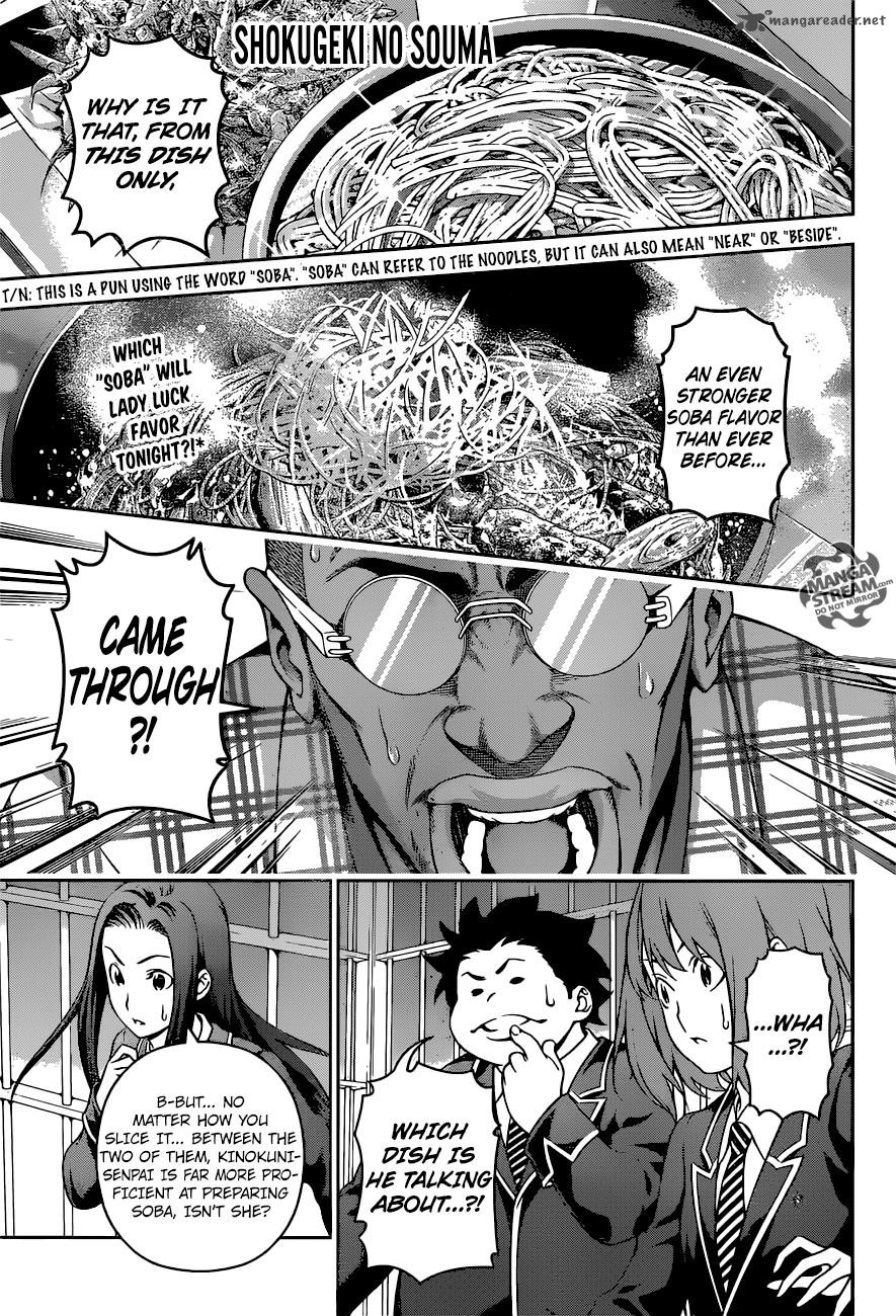 SHOKUGEKI NO SOMA Chapter 214 - Page 1