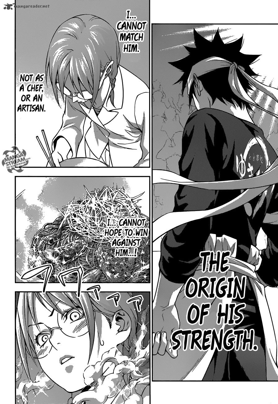 SHOKUGEKI NO SOMA Chapter 214 - Page 16