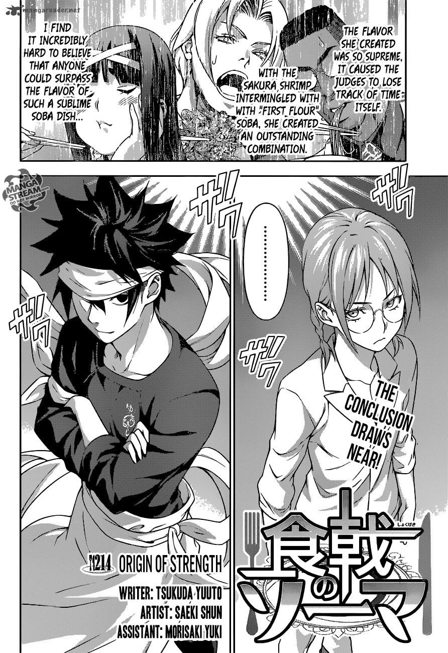 SHOKUGEKI NO SOMA Chapter 214 - Page 3