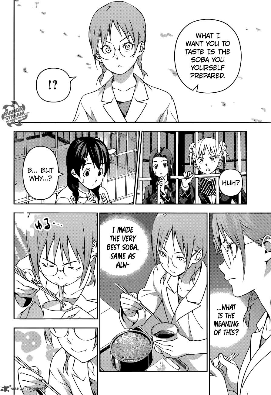 SHOKUGEKI NO SOMA Chapter 214 - Page 5