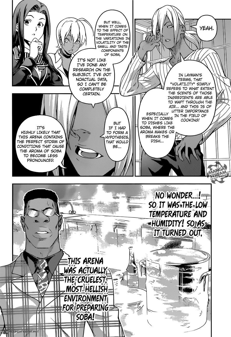 SHOKUGEKI NO SOMA Chapter 214 - Page 9