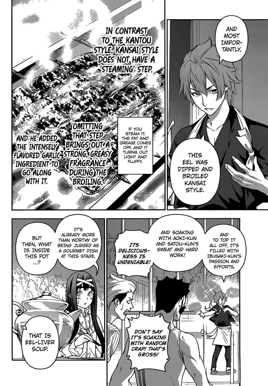 SHOKUGEKI NO SOMA Chapter 216 - Page 10