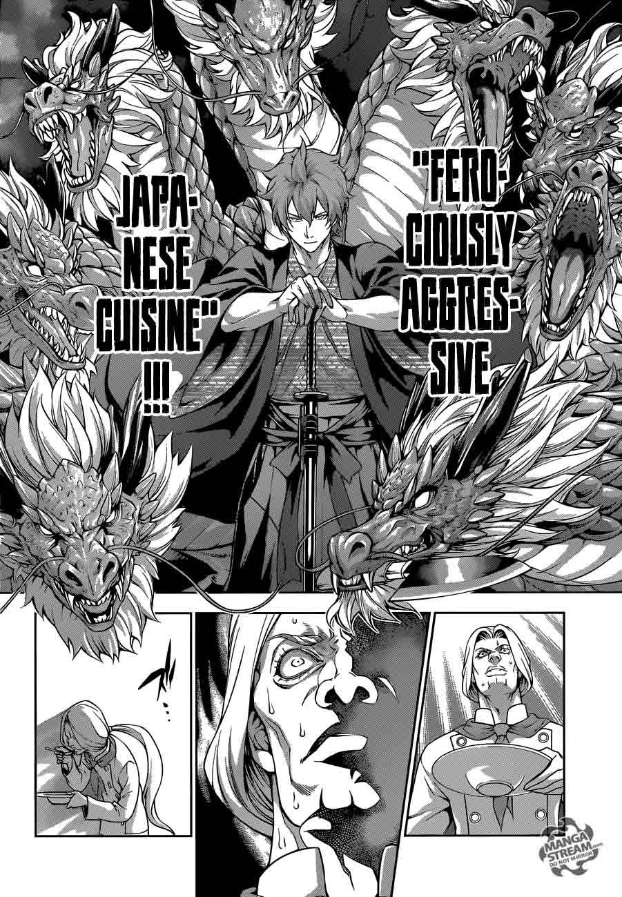SHOKUGEKI NO SOMA Chapter 216 - Page 14