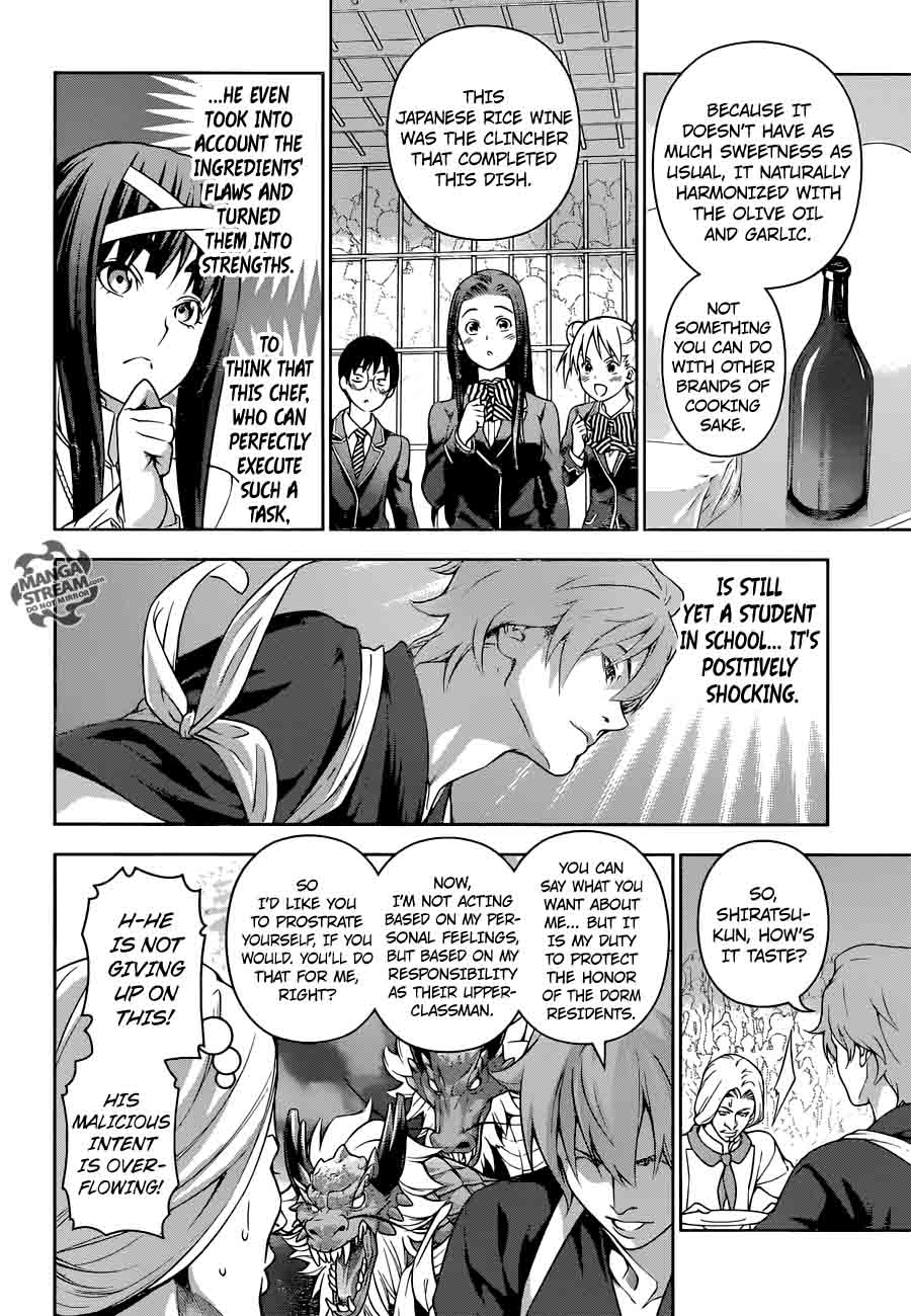 SHOKUGEKI NO SOMA Chapter 216 - Page 16